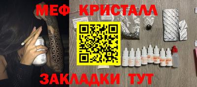 дурь Бугуруслан