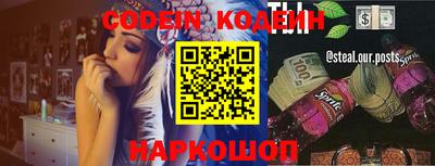 дурь Будённовск