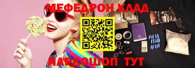 дурь Бугуруслан