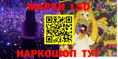 дурь Бугуруслан
