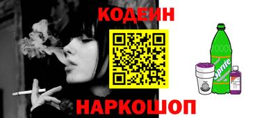 дурь Будённовск