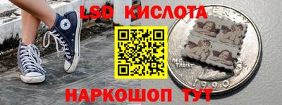 дурь Бугуруслан