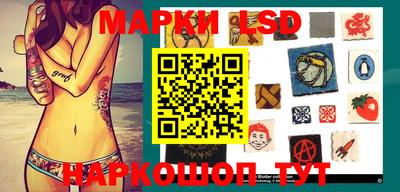 дурь Будённовск