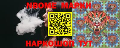 дурь Бугуруслан