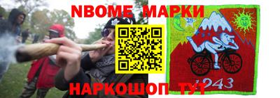 каннабис Бузулук