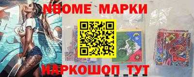 дурь Будённовск
