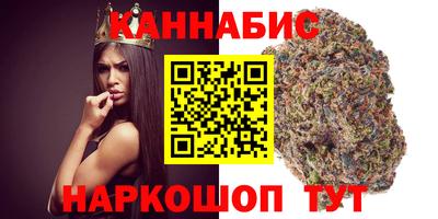 дурь Будённовск