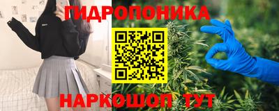 дурь Бугуруслан