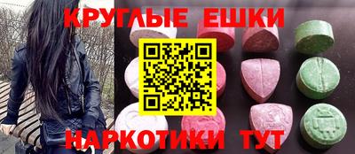 дурь Бугуруслан