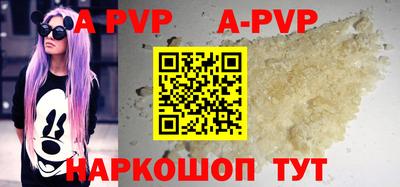 дурь Бугуруслан