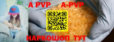 дурь Бугуруслан