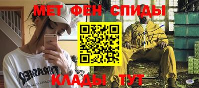 дурь Бугуруслан
