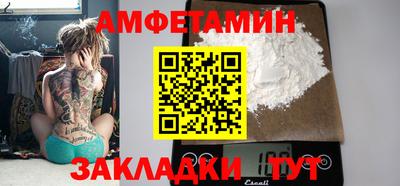дурь Бугуруслан