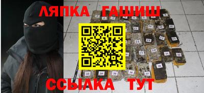дурь Будённовск