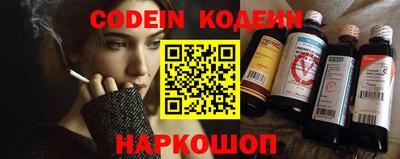 дурь Бугуруслан