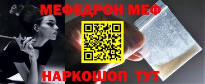 дурь Будённовск